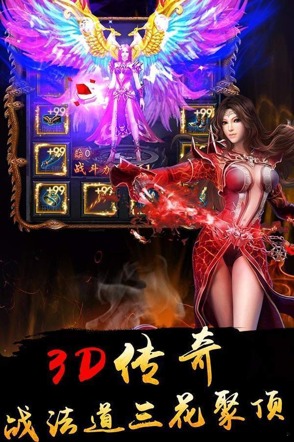 梦幻西游物品公示期(梦幻西游公示期物品能提前取出吗)